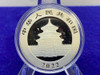 (25)* 2022 Republic of China Panda Silver -25 Troy Ounces- *AG .999 SILVER*-GID1151699238