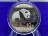 (8)* 2016 Republic of China Panda Silver -8 Troy Ounces- *AG .999 SILVER*