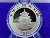 (8)* 2016 Republic of China Panda Silver -8 Troy Ounces- *AG .999 SILVER*