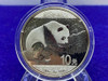 (8)* 2016 Republic of China Panda Silver -8 Troy Ounces- *AG .999 SILVER*