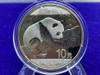 (8)* 2016 Republic of China Panda Silver -8 Troy Ounces- *AG .999 SILVER*
