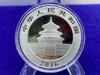 (8)* 2016 Republic of China Panda Silver -8 Troy Ounces- *AG .999 SILVER*