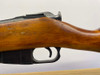 1944 Izhevsk M44 Carbine 7.62x54R Blue *WORLD WAR II SOVIET UNION RIFLE*   