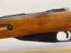 1944 Izhevsk M44 Carbine 7.62x54R Blue *WORLD WAR II SOVIET UNION RIFLE*   