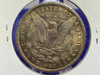 *1882 Morgan Silver Dollar *PHILADELPHIA MINT* Fine Condition -RARE-