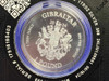 *2024 Gibraltar 1oz Silver Lady -Scottsdale Mint- 1 TROY OUNCE SILVER