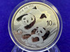 (25)* 2022 Republic of China Panda Silver -25 Troy Ounces- *AG .999 SILVER*