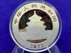 (25)* 2022 Republic of China Panda Silver -25 Troy Ounces- *AG .999 SILVER*