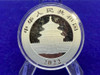 (25)* 2022 Republic of China Panda Silver -25 Troy Ounces- *AG .999 SILVER*