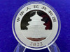 (25)* 2022 Republic of China Panda Silver -25 Troy Ounces- *AG .999 SILVER*