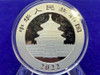 (25)* 2022 Republic of China Panda Silver -25 Troy Ounces- *AG .999 SILVER*