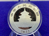(25)* 2022 Republic of China Panda Silver -25 Troy Ounces- *AG .999 SILVER*