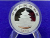 (25)* 2022 Republic of China Panda Silver -25 Troy Ounces- *AG .999 SILVER*