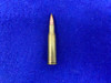60 Rounds of 7.62x54R *USSR-MADE RIFLE AMMUNITION*