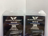 Lot of 2 Wilson Combat 9mm 10 Round Magazines *TACTICAL 9MM MAGAZINE DUO*