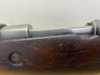 Yugoslavian M24/47 7.92x57mm White 23 1/4" *COLLECTIBLE POST-WWII RIFLE*
