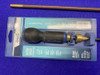 Mixed Cleaning Rods/Gunsmithing Tool Lot *GUNSLICK + MORE CLEANING RODS*