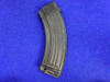 5 AK-47 AKM 7.62x39 Steel Magazines +Carrying Pouch Set *RAIN CAMO PATTERN*