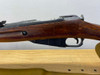 IZHEVSK Mosen M91/30 7.62x54R Blk 29.5" *COLLECTIBLE BOLT-ACTION RIFLE*