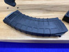 Arsenal SLR-101S 7.62x39 Blk 16.3" *INCREDIBLE BULGARIAN-MADE MILLED AK-47*