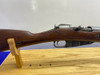 1953 Izhevsk M44 7.62x54R Blued 21" *AMAZING POSTWAR SOVIET MOSIN NAGANT*
