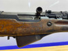 Norinco / Jianshe Arsenal "26" SKS 7.62x39 Blue *CLASSIC MILITARY RIFLE* 