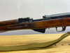 Tula Arsenal SKS-45 7.62x39mm Blued 20.25" *ORIGINAL SOVIET-PRODUCED SKS*