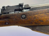 Norinco / Jianshe Arsenal "26" SKS 7.62x39 Blue *HISTORIC MILITARY RIFLE*