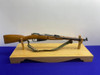 Radom Arsenal wz. 44 Carbine 7.62x54mmR 20.5" *COLD WAR MILITARY SURPLUS*