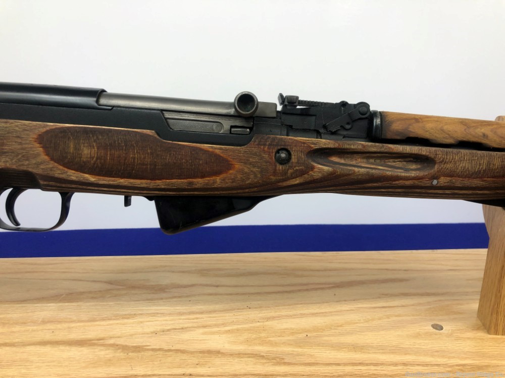 SOLD* 1950 Tula SKS 7.62x39mm Black 20 3/8