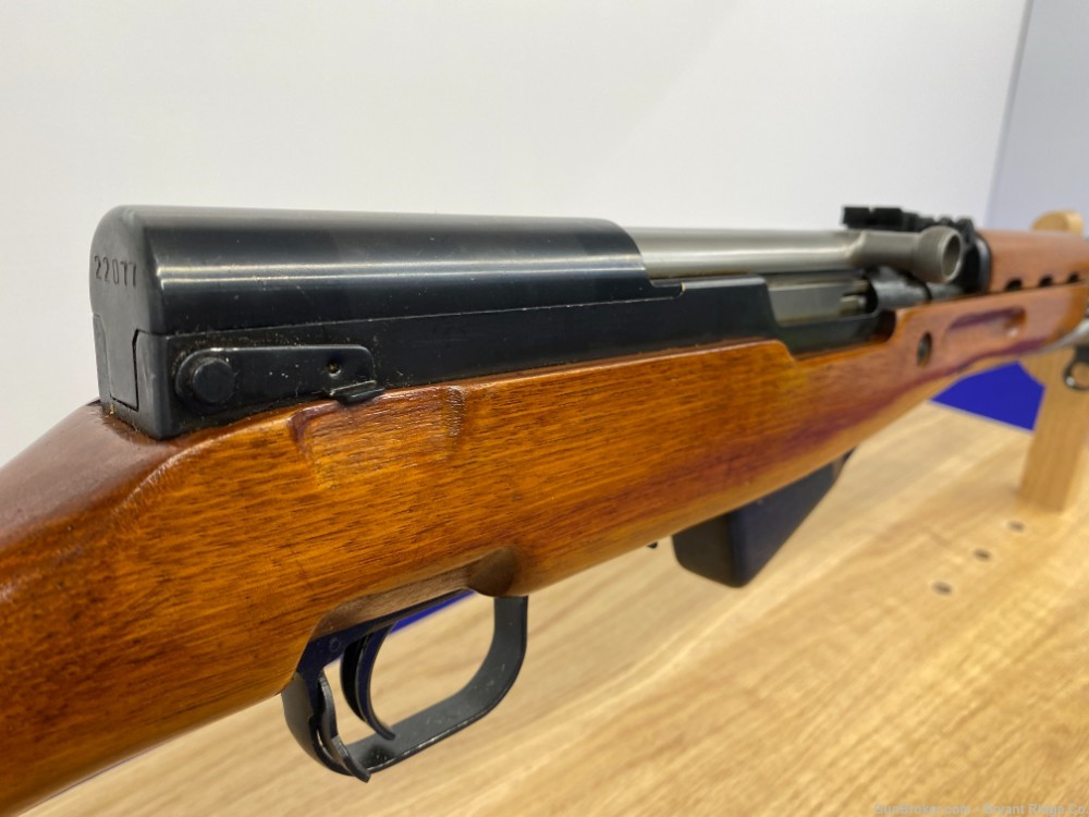 SOLD* 1979 SKS 7.62x39mm Blue 16.5