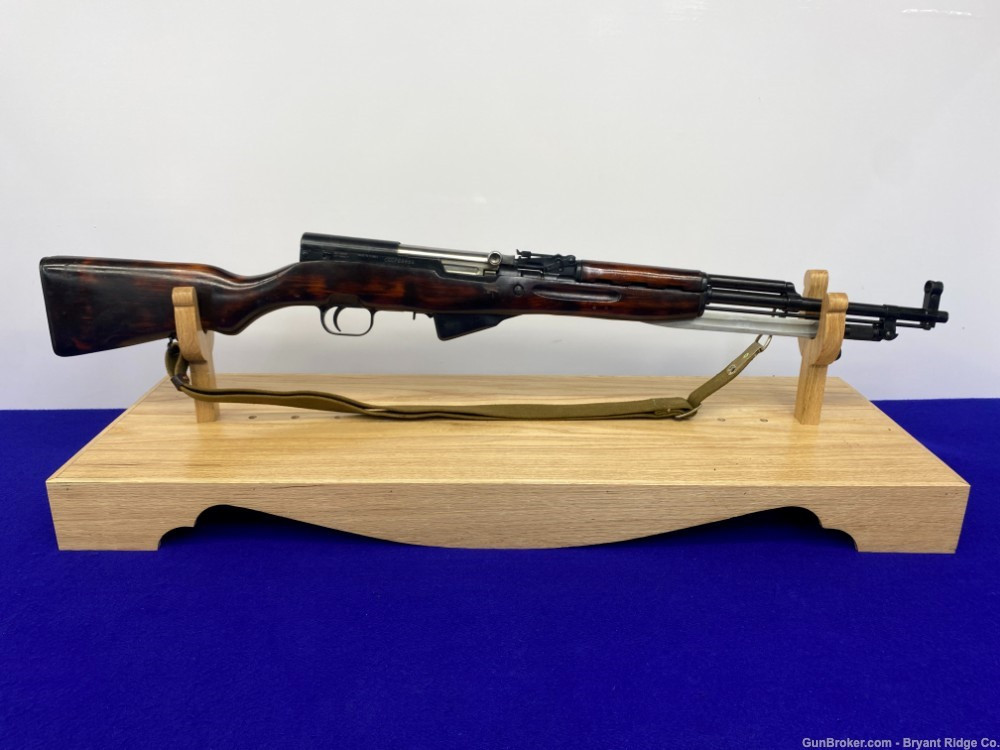 SOLD* Russian SKS 7.62x39 Blue 20 3/4