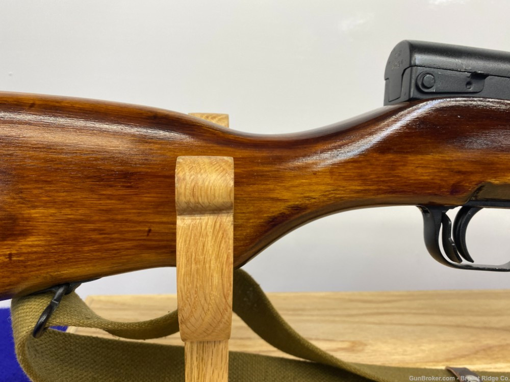 SOLD* 1950 Tula SKS 7.62x39 Blue 20 1/2