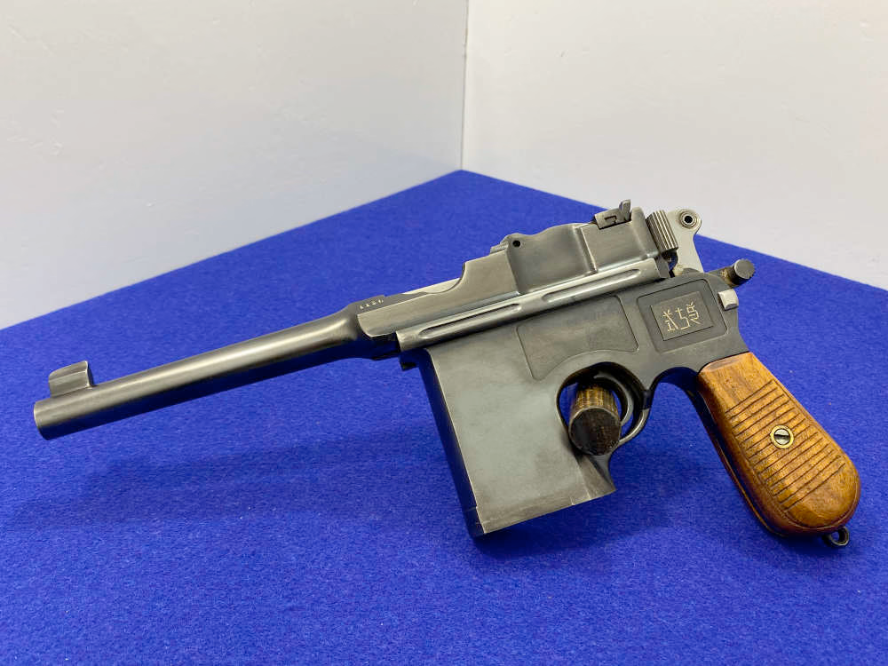 Shansei Type 17 Broomhandle .45 ACP *RARE CHINESE C96 VARIANT* 12526