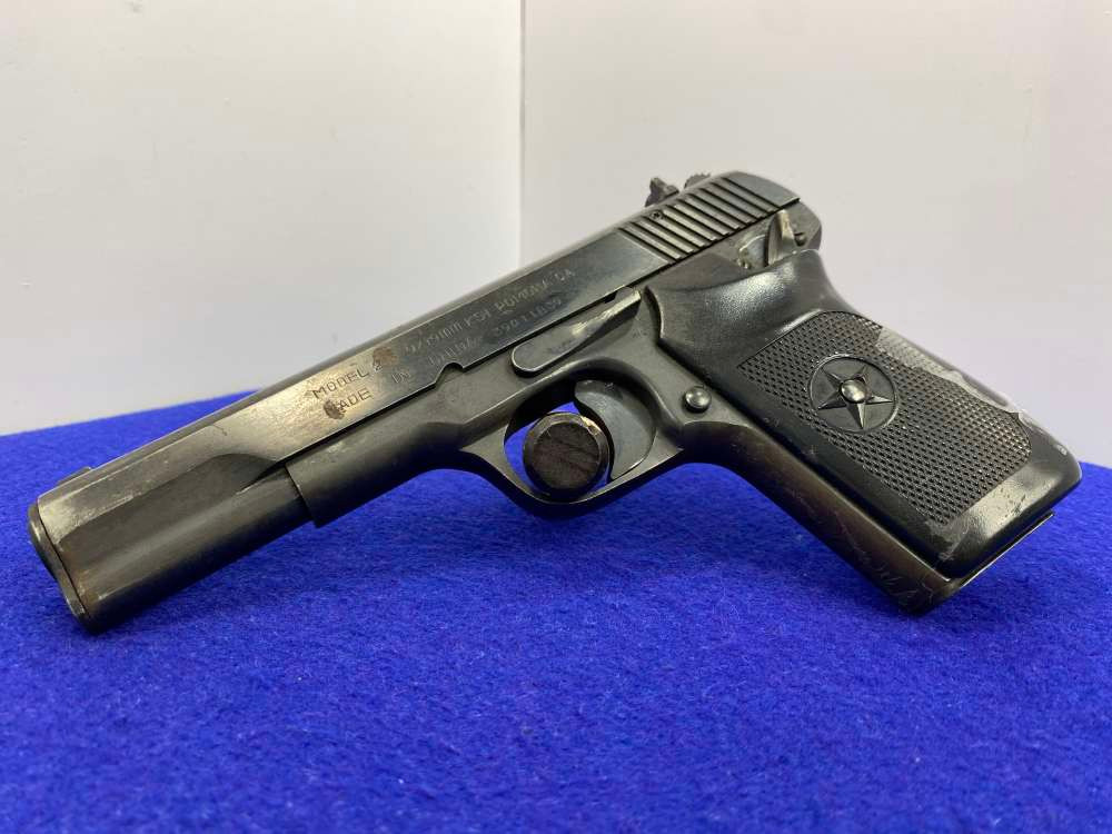 Norinco Model 213 9mm Blue 4 3/8