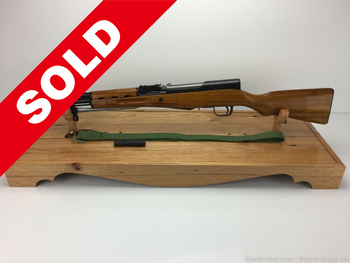 Norinco SKS *RARE* Paratrooper Model 16 3/8" 7.62x39 *ALL NUMBERS MATCHING*