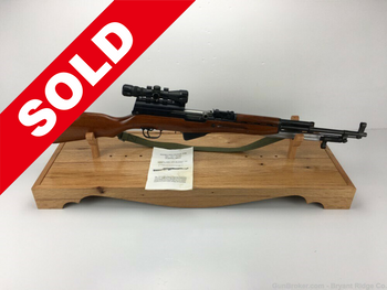 Chinese Norinco SKS 7.62x39 Blue 20.5" *INCREDIBLE PRE-BAN RIFLE*