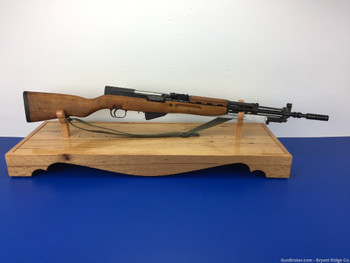 1970 Yugoslavian SKS 7.62x39 Blued 22" *AWESOME YUGO* Knife Bayonet PRE-BAN