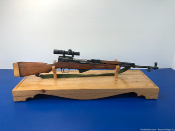 Norinco SKS 7.62mm Blue 20" *MOUNTED SCOPE* Excellent SKS Example