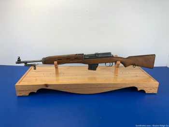 Rasheed U.A.R. Carbine 7.62mm Blue 20 1/2" *INCREDIBLE LIMITED PRODUCTION*