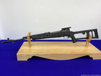 Norinco SKS 7.62x39mm Blue 22.5" *COOL EXAMPLE OF A NORINCO TYPE 56 SKS*