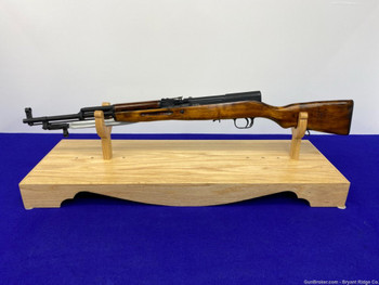 SKS 7.62x39 18.5" Blued 30rd Mag *EXCELLENT RUSSIAN MADE SEMI-AUTO RIFLE*