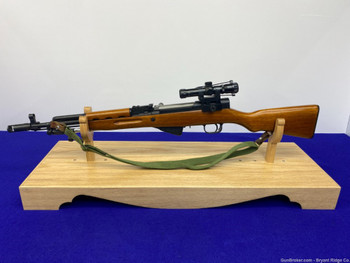 SKS 7.62x39mm Blue 19" *DESIRABLE & SCARCE "PARATROOPER" MODEL*