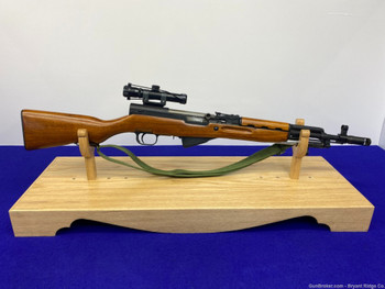 SKS 7.62x39mm Blue 19" *DESIRABLE & SCARCE "PARATROOPER" MODEL*