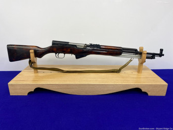 Russian SKS 7.62x39 Blue 20 3/4" *CLASSIC RUSSIAN PRODUCED SEMI-AUTO RIFLE*