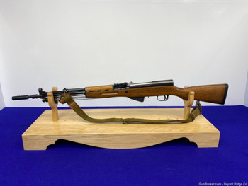 Zastava M59/66 SKS 7.62x39 Blue 24" *YUGOSLAVIAN SEMI-AUTOMATIC RIFLE*