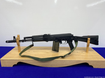 Arsenal SLR-106FR 5.56 NATO Black 16.3" *BULGARIAN MADE STAMPED RECEIVER* 