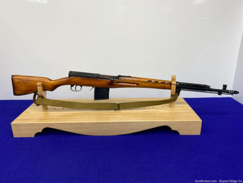 1940 WWII Izhevsk SVT-40 7.62x54R Blue 27" -RARE SOVIET SEMI-AUTO RIFLE-