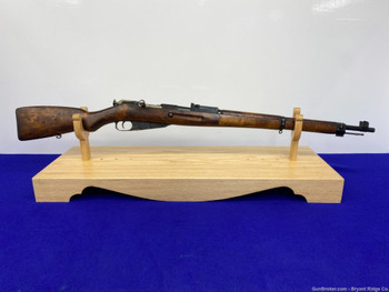 1941 V.K.T Finnish M39 7.62x54mm Blue 27" *BASED OF THE MOSIN NAGANT 1891*