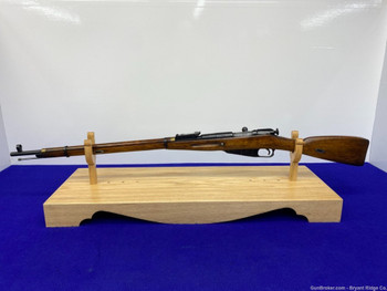 *SOLD* Mosin Nagant M91/30 7.62x54R Blued 29" *MATCHING NUMBERS EXAMPLE*